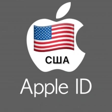 ⚡️ Apple ID аккаунт АМЕРИКА США iPhone ios Appstore 🎁
