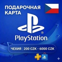 💎 Карта PlayStation (PSN) 200-6000 CZK (Кроны) ЧЕХИЯ (CZ)