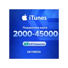 🍎 ITUNES APPLE ID ICLOUD ПОДАРОЧНАЯ КАРТА | KZ КАЗАХСТАН | 2000 - 45000 KZT | АВТОВЫ