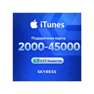 🍎 ITUNES APPLE ID ICLOUD ПОДАРОЧНАЯ КАРТА | KZ КАЗАХСТАН | 2000 - 45000 KZT | АВТОВЫ