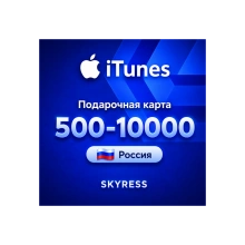 🍎 ITUNES APPLE ID ICLOUD ПОДАРОЧНАЯ КАРТА | RU РОССИЯ | 500 - 9000 RUB | АВТОВЫДАЧА