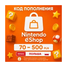 ♦️ КАРТА NINTENDO eShop | ПОЛЬША 🌍 | 70 - 500 PLN | ПОПОЛНЕНИЕ АВТО ⚡