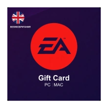 🎮 ПОДАРОЧНАЯ КАРТА EA | ВЕЛИКОБРИТАНИЯ 🌍 | 15 - 25 GBP | EA App / Origin | АВТОВЫДА