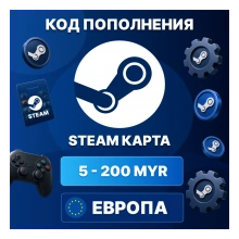 🎮 STEAM ЕВРОПА 10 - 30 EUR | КОД ПОПОЛНЕНИЯ СТИМ | Steam Wallet | АВТО ⚡