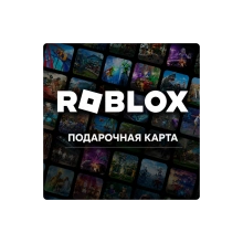 🎮 РОБЛОКС ROBLOX | ЕВРОПА | 10 - 150 ЕВРО | КОД ПОПОЛНЕНИЯ | АВТО ⚡