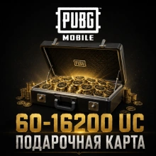 🎮 ПАБГ PUBG MOBILE | 60 - 16200 UC | ПОПОЛНЕНИЕ АККАУНТА | КОД АКТИВАЦИИ | АВТО ⚡
