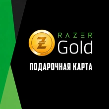 🎮 RAZER GOLD | ИНДОНЕЗИЯ | 10000 - 1000000 РУПИЙ | КОД ПОПОЛНЕНИЯ | АВТО ⚡